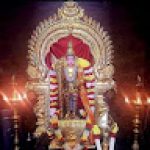 Kaviraj S M G